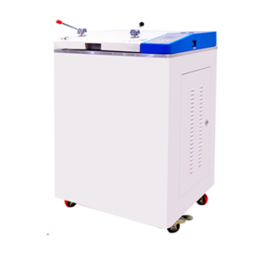 Vertical Sterilization Autoclave / BKQ-Z50I